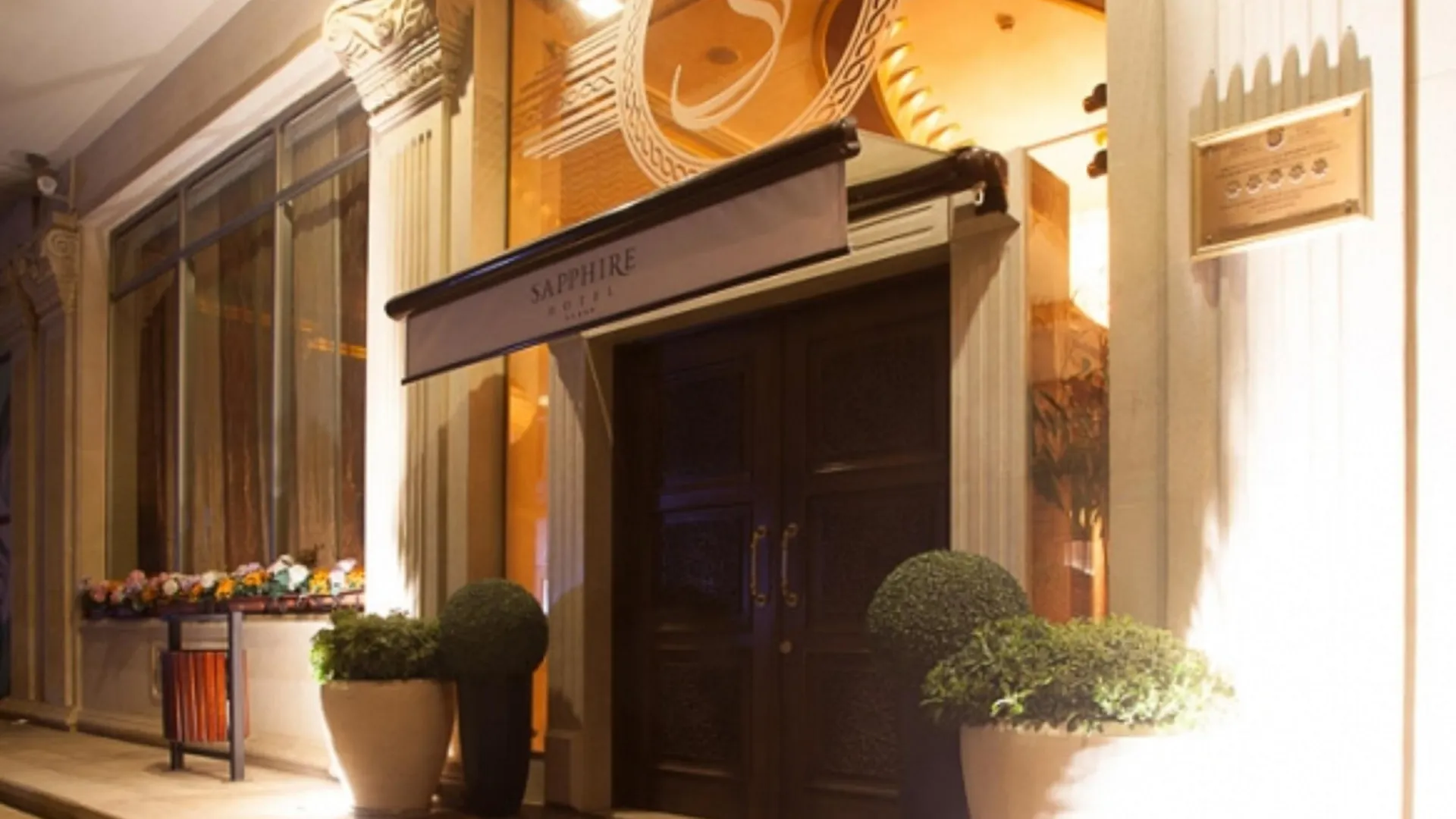 Sapphire Hotel Баку