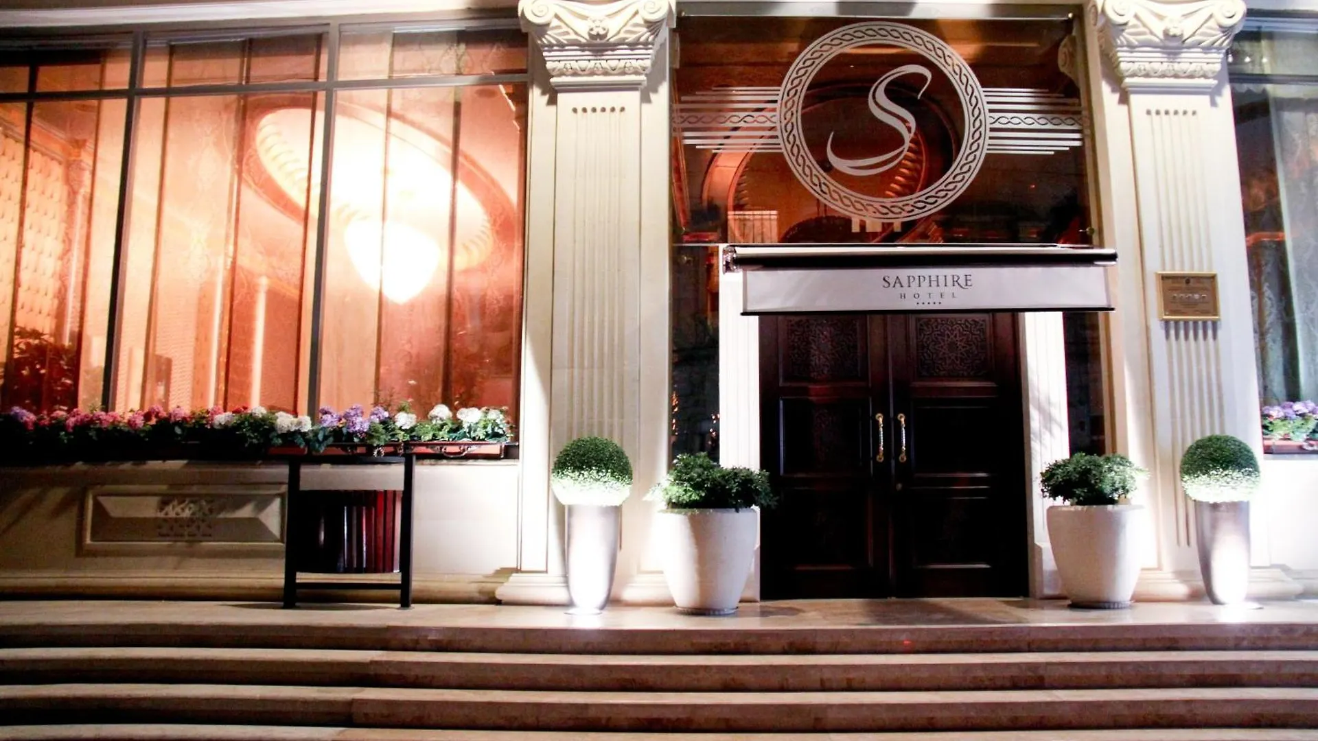 Sapphire Hotel Баку 5*,  Азербайджан